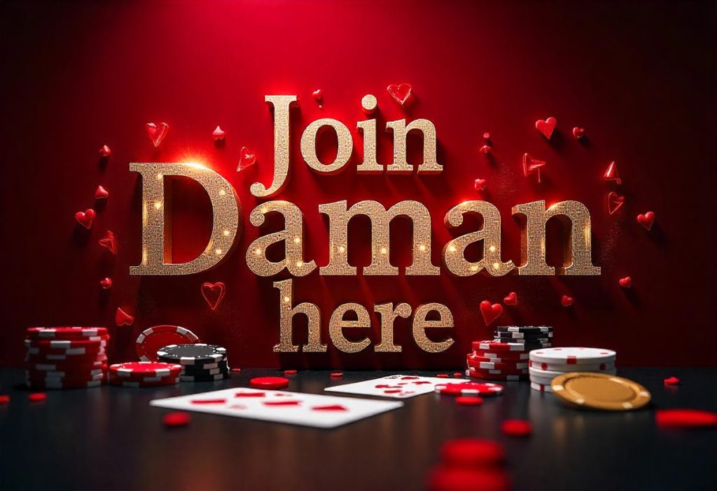 Daman Hack